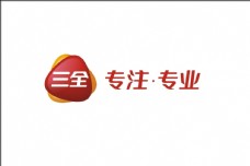 全球加工制造业矢量LOGO三全logo图标