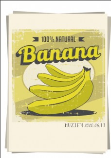 香蕉复古广告画