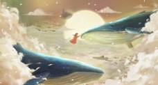 鲸鱼梦幻魔幻插画卡通少女天空云