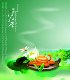 古韵中国茶道文化