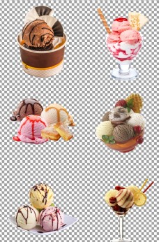 png抠图七色冰淇淋球