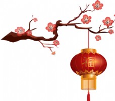 传统节日文化中国风水墨梅花福字灯笼春节元旦