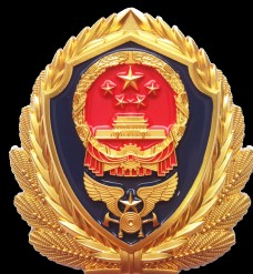 富侨logo消防徽