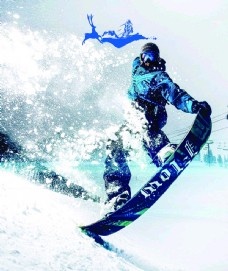 度假滑雪场海报图片展架展板