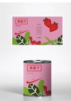草莓干包装设计