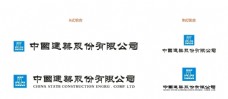 法国DMC公司中国建筑股份有限公司