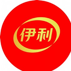 logo上传于2020-8-3vip素材金领冠奶粉上传于2020-8-3vip素材伊利鲜奶