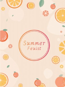 夏季水果背景素材