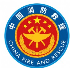 logo中国消防救援