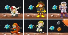 儿童卡通宇航员