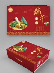 端午节粽子包装盒礼盒