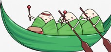 传统节日文化端午节划龙舟粽子元素