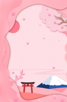 富士山插画卡通边框粉色可爱背景