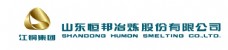 山东恒邦冶炼股份logo