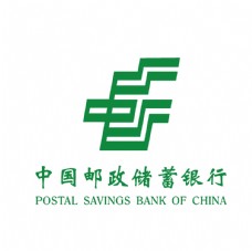 logo中国邮政储蓄银行标志