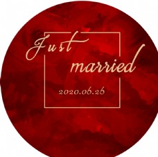 婚礼花车logo