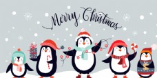礼品圣诞快乐企鹅卡通