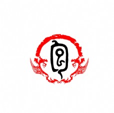 姓氏logo设计生成器图片