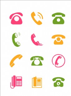 海南之声logo矢量电话图标名片图标手机图标