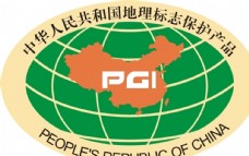 地产中国地理标志保护产品
