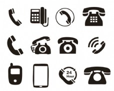 国际知名企业矢量LOGO标识矢量电话标识