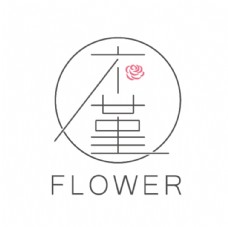 木堇logo