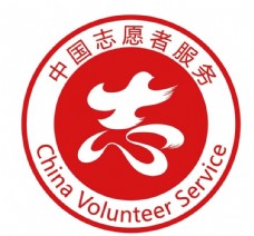 中国志愿者服务标志