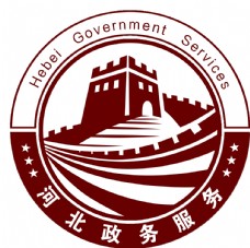 河北政务服务标识