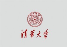 清华大学矢量logo