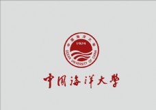 中国海洋大学矢量logo
