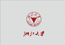 浙江大学矢量logo