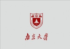 南京大学矢量logo