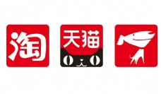 双十一淘宝天猫京东logo
